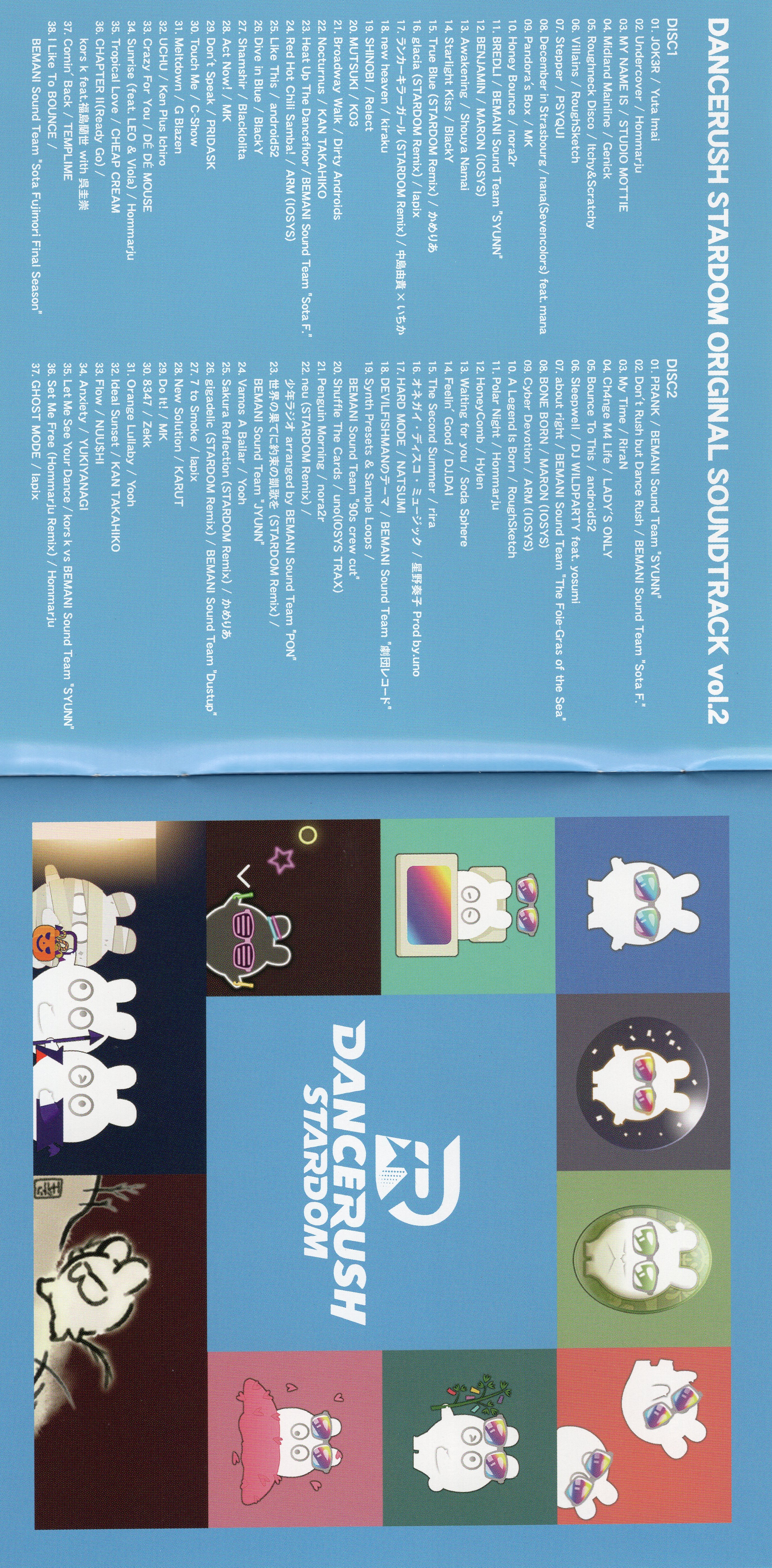 DANCERUSH STARDOM ORIGINAL SOUNDTRACK vol.2 (2022) MP3 - Download